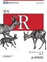 学习R (图灵程序设计丛书) (Chinese Edition)