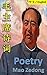 Poetry of Mao Zedong: Bilingual Edition, English and Chinese 毛泽东诗词