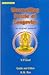 Unravelling Puzzle of Longevity by V.P. Goel
