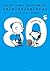 ＳＮＯＯＰＹ　ＣＯＭＩＣ　ＳＥＬＥＣＴＩＯＮ　８０’ｓ (角川文庫) (Japanese Edition)