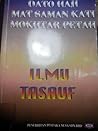 Ilmu Tasawuf