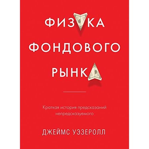 Предсказания в искусстве. Происходят ли предсказания в искусстве. Смерть поэта рубцова. Предсказание рассказа. Предсказание рассказа.