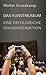 Das Kunstmuseum: Eine erfolgreiche Fehlkonstruktion (Beck Paperback)
