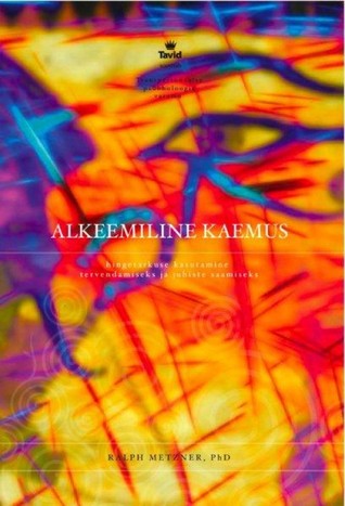 Alkeemiline kaemus