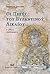 Οι πηγές του βυζαντινού δικαίου