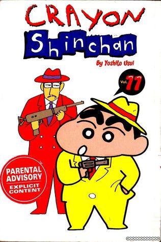 Crayon Shinchan, Vol. 11 (Paperback)