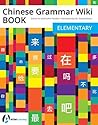 Chinese Grammar W...