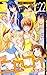 ニセコイ 22 [Fake Love 22] (Nisekoi, #22)