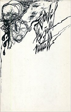 The Case of Isobel and the Bleeding Foetus (Hardcover)