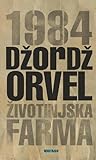 1984 / Životinjska farma by George Orwell