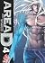 Area D Vol. 4