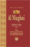 Al-Mughni - Jilid 1