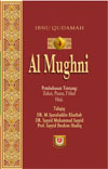 Al-Mughni - Jilid 4