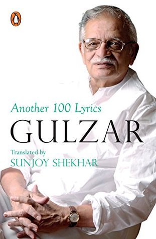 Another 100 Lyrics (Kindle Edition)