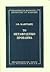 Το μεταφραστικό πρόβλημα