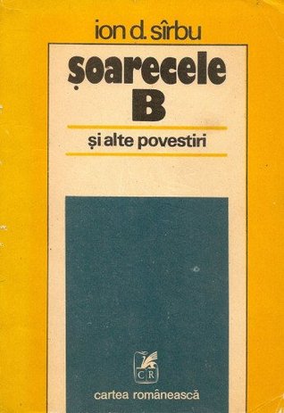 Șoarecele B și alte povestiri