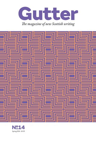 Gutter, № 14