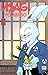 Usagi Yojimbo Vol. 1 #29