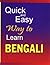 QUICK AND EASY WAY TO LEARN BENGALI [Paperback] [Jan 01, 2017] P. GOSWAMI