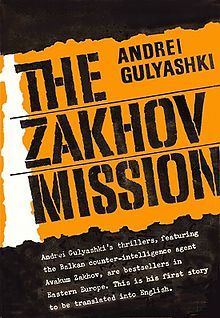 The Zakhov mission;
