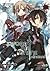 Sword Art Online Aincrad 002