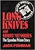 Long knives and short memories by Jack Fishman