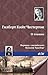 О чтении (Russian Edition)