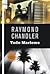 Todo Marlowe (Philip Marlowe, #1-7)