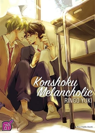 Konshoku Melancholic (Paperback)