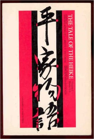 The Tale of the Heike