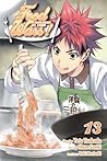 Food Wars! by Yūto Tsukuda