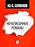 Ненаписанные романы (Russian Edition)
