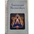 Narayani Remedies- A Conden...