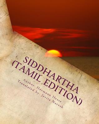 Siddhartha (Tamil Edition)