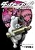 Danganronpa -The Animation- Volume 3 by Takashi Tsukimi