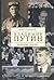 Владимир Путин. История жизни