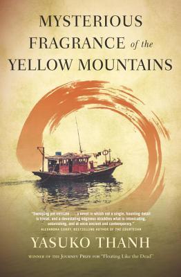 Mysterious Fragrance of the Yellow Mountains (Paperback)
