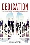 Dedication by Weiwei Huang
