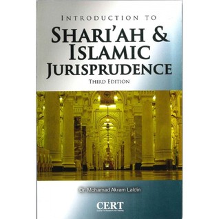 Introduction to Shariah and Islamic Jurisprudence