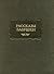 Рассказы бабушки: Из воспоминаний пяти поколений, записанные и собранные ее внуком Д. Благово