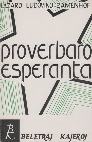 Proverbaro Esperanta