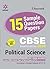 CBSE 15 Sample Papers Political Science for Class 12th (Old Edition)