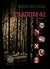 Tragom 41