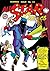 All-Star Comics (1940-) #25