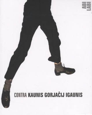 Kaunis gorjačij igaunis/Nevārītas asaras