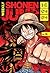 Weekly Shonen Jump Vol. 218: 4/4/2016