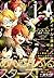 ＡＲＩＡ 2015年10月号[2015年8月28日発売] [雑誌] (ＡＲＩＡコミックス) (Japanese Edition)