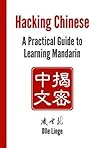 Hacking Chinese: ...