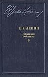 Избранные сочинения в десяти томах. В одиннадцати книгах. Том 6 by Vladimir Ilich Lenin