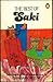 The Best of Saki